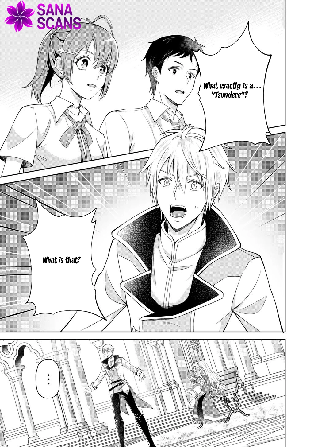 Tsundere Villainess Lieselotte, with Commentary by Endo and Kobayashi. Chapter 2 Page 5